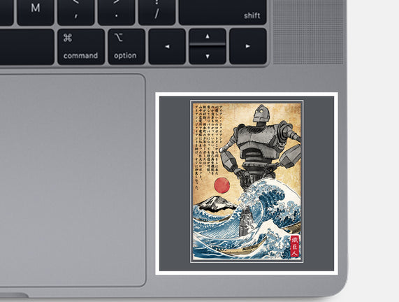The Iron Giant In Japan Woodblock