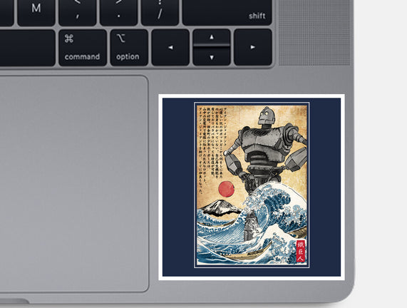 The Iron Giant In Japan Woodblock