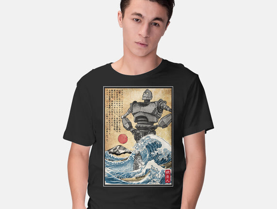 The Iron Giant In Japan Woodblock