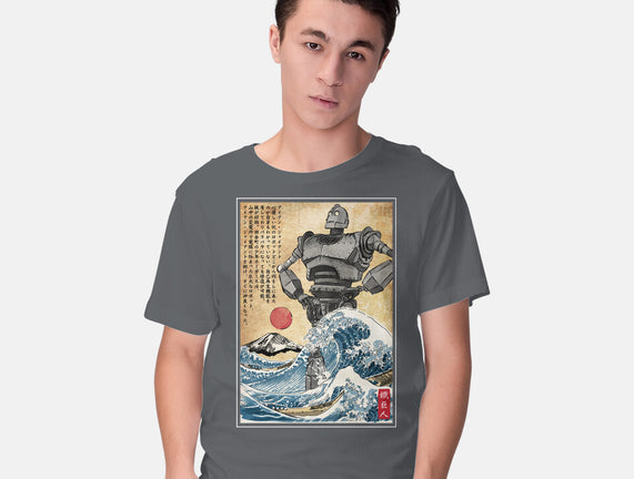 The Iron Giant In Japan Woodblock