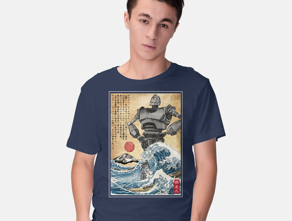 The Iron Giant In Japan Woodblock