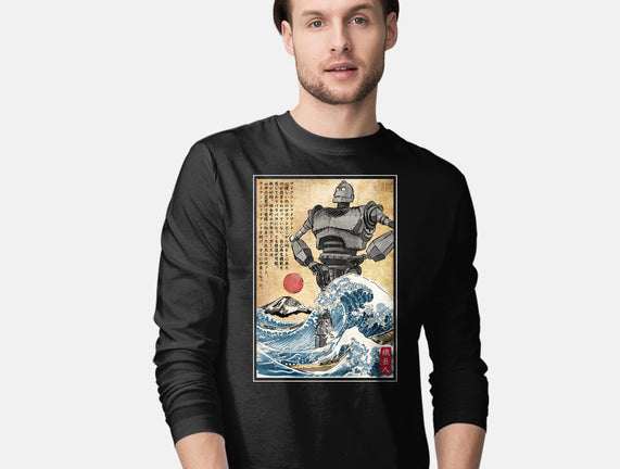 The Iron Giant In Japan Woodblock