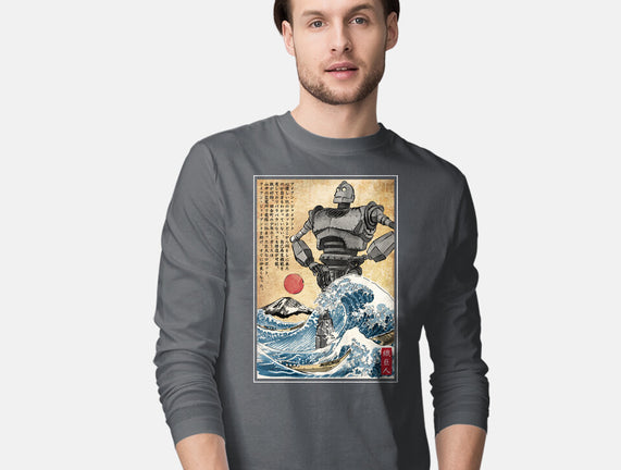 The Iron Giant In Japan Woodblock