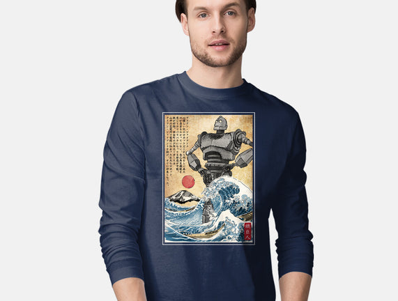 The Iron Giant In Japan Woodblock