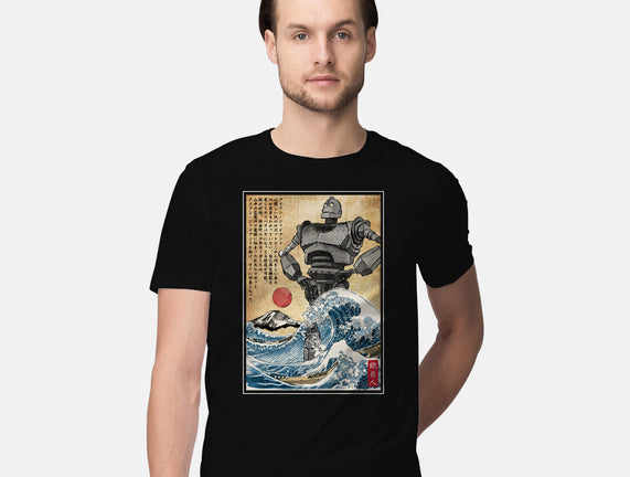 The Iron Giant In Japan Woodblock