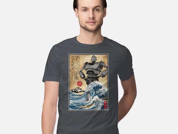 The Iron Giant In Japan Woodblock