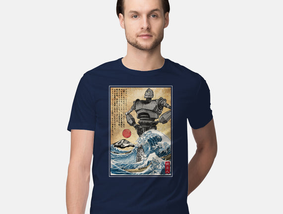 The Iron Giant In Japan Woodblock