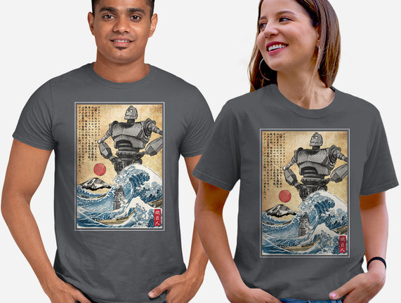The Iron Giant In Japan Woodblock