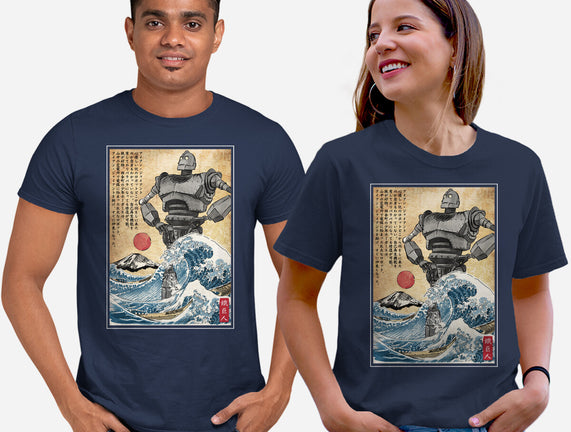 The Iron Giant In Japan Woodblock
