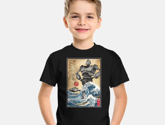 The Iron Giant In Japan Woodblock
