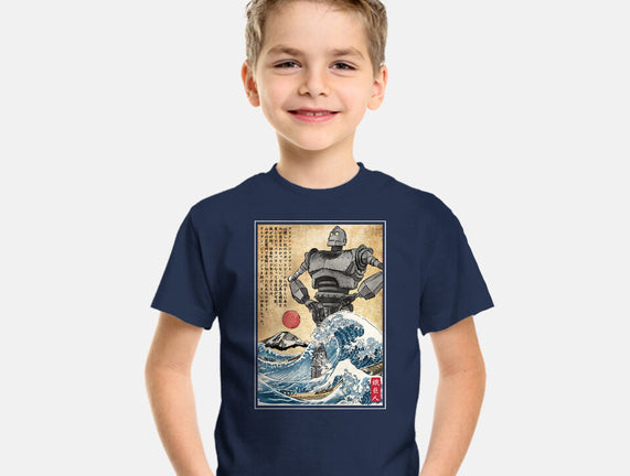 The Iron Giant In Japan Woodblock