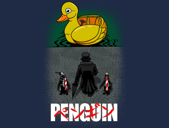 Penguira