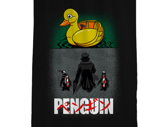 Penguira