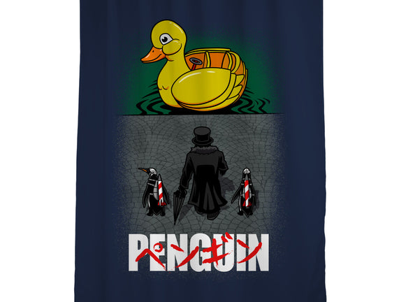 Penguira
