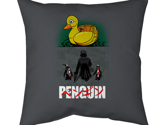 Penguira