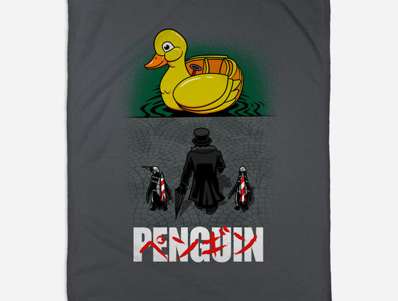Penguira