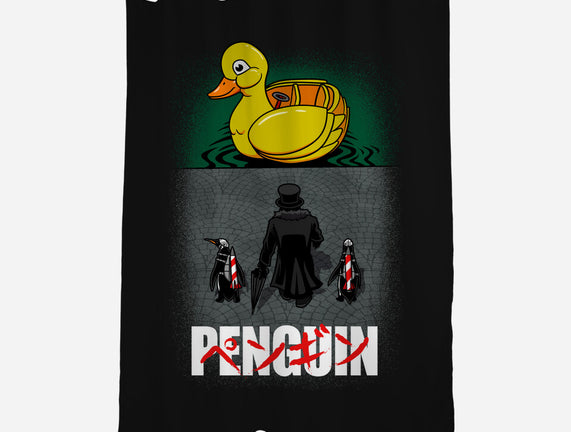 Penguira