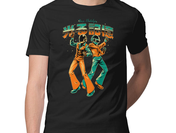 Disco Nostalgia