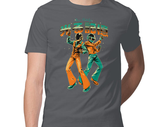 Disco Nostalgia