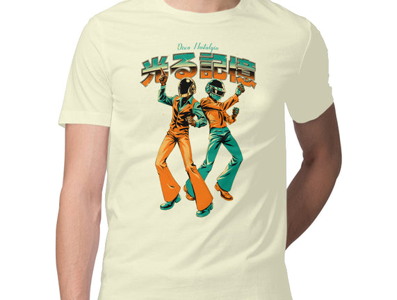 Disco Nostalgia