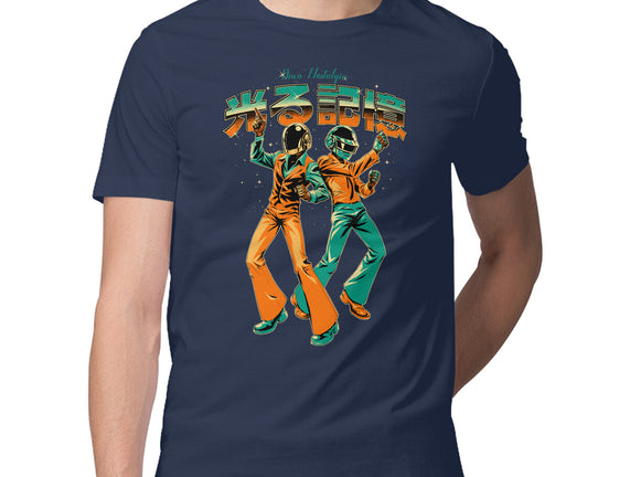 Disco Nostalgia