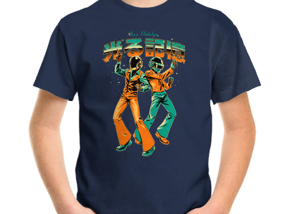 Disco Nostalgia
