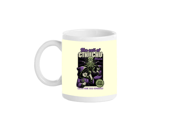 Cthulhu Phone Toy