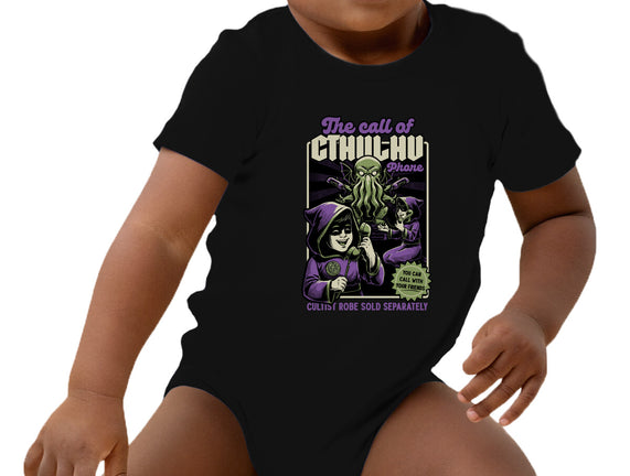 Cthulhu Phone Toy