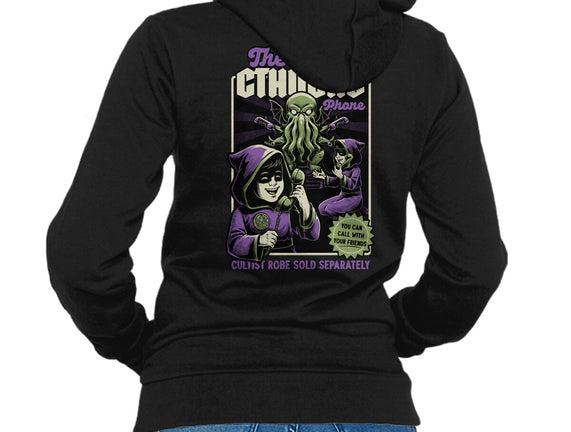 Cthulhu Phone Toy