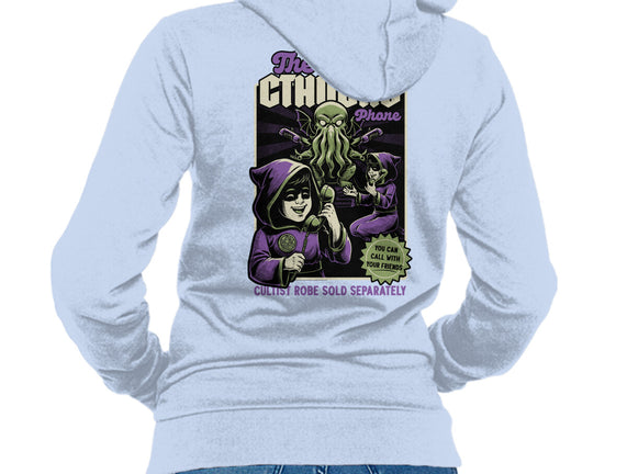 Cthulhu Phone Toy