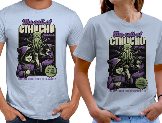 Cthulhu Phone Toy