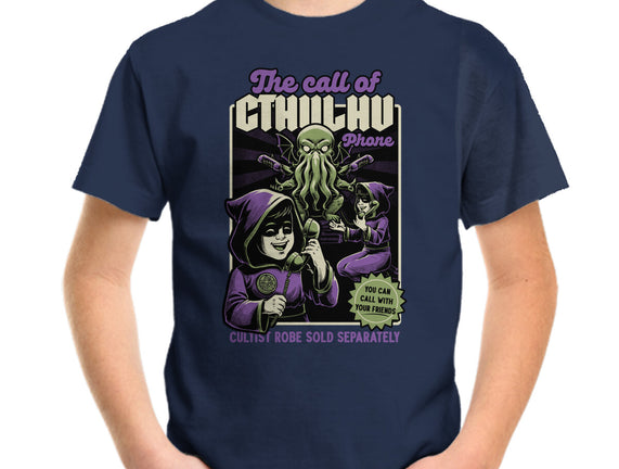 Cthulhu Phone Toy