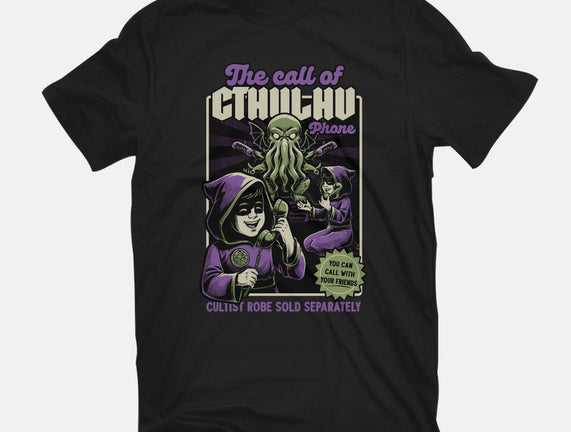 Cthulhu Phone Toy