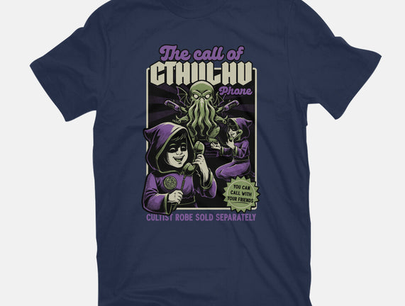 Cthulhu Phone Toy