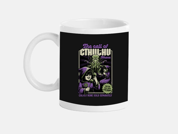 Cthulhu Phone Toy