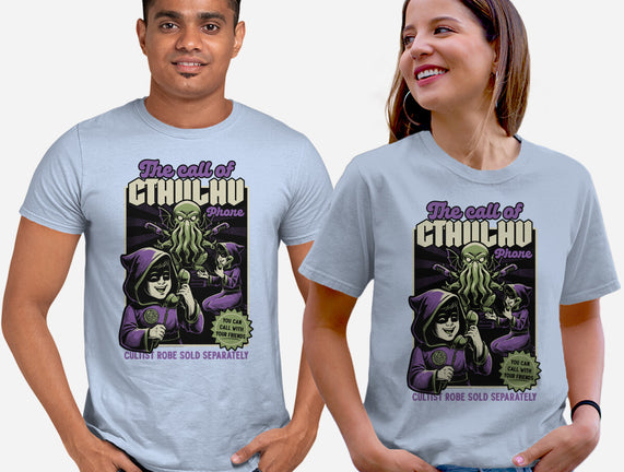 Cthulhu Phone Toy