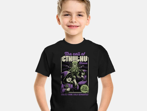 Cthulhu Phone Toy