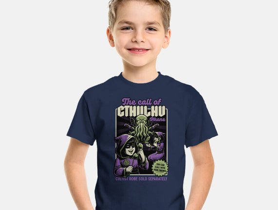 Cthulhu Phone Toy