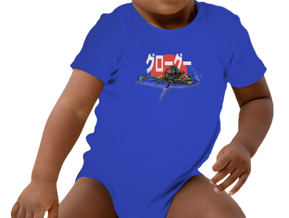 Biker Mando