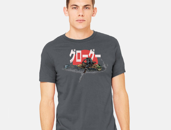 Biker Mando