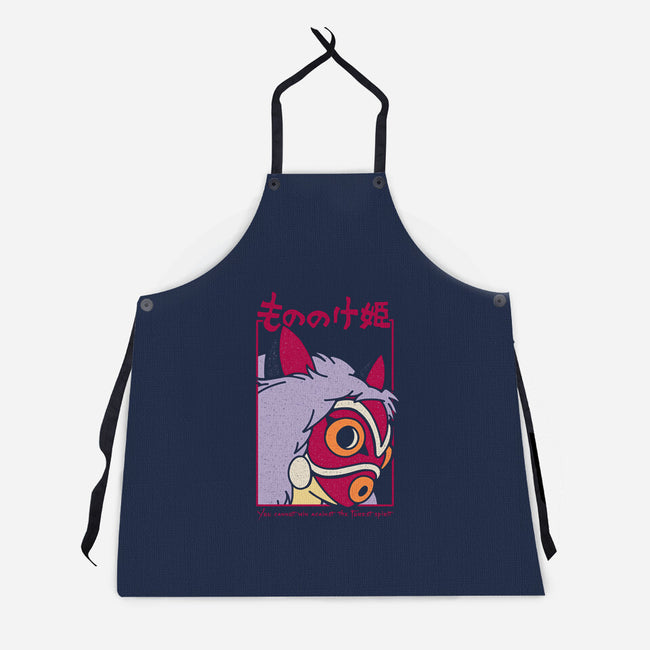 Brave Princess-Unisex-Kitchen-Apron-sebasebi