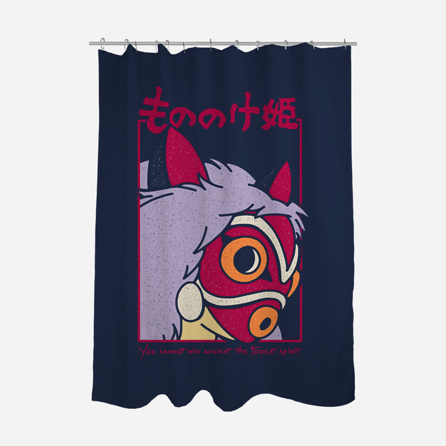 Brave Princess-None-Polyester-Shower Curtain-sebasebi