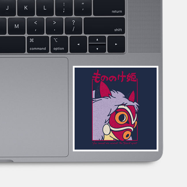 Brave Princess-None-Glossy-Sticker-sebasebi