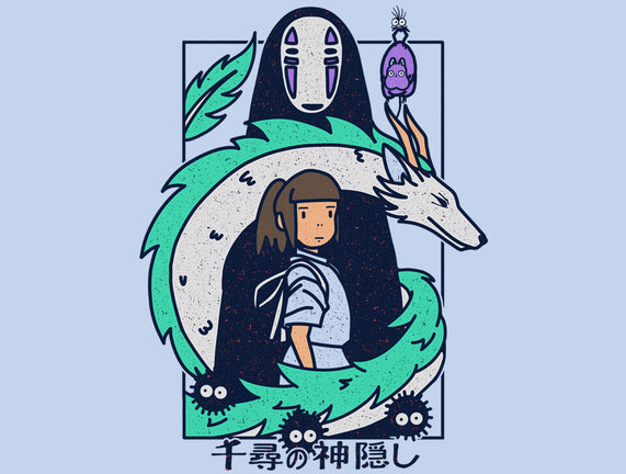 Journey To Fantasy