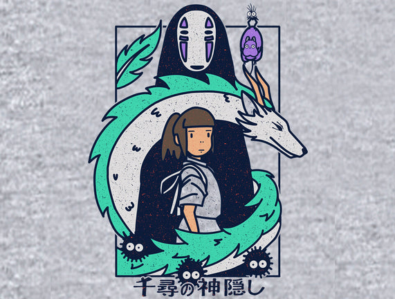 Journey To Fantasy