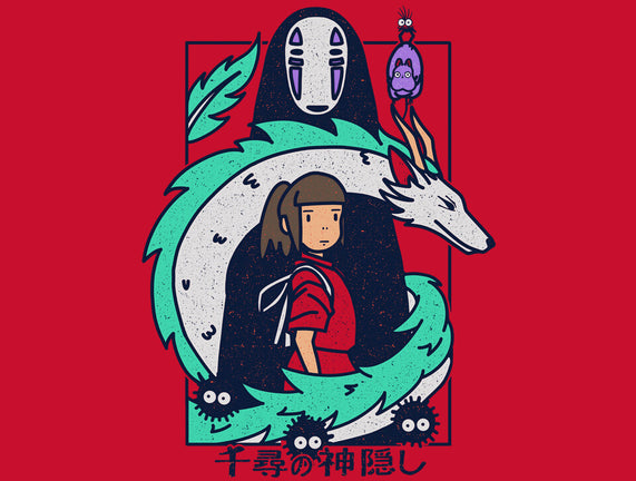 Journey To Fantasy