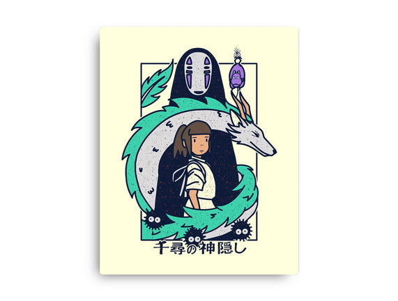 Journey To Fantasy