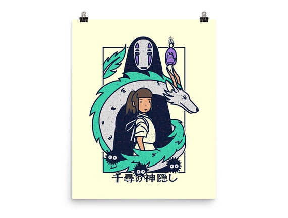 Journey To Fantasy
