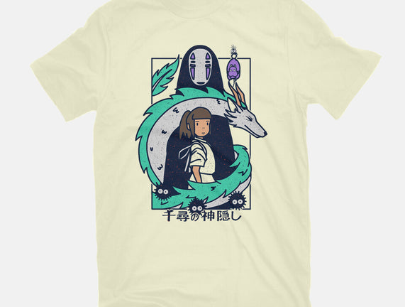 Journey To Fantasy