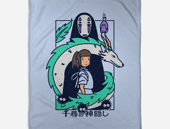 Journey To Fantasy